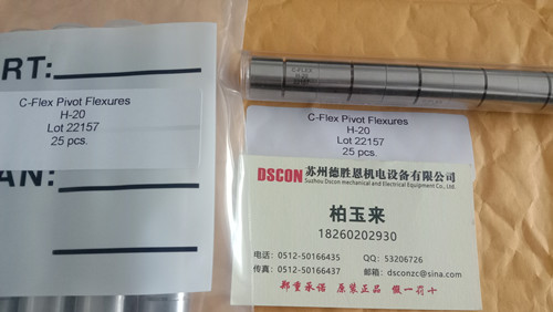 C-Flex樞軸軸承優(yōu)勢(shì)是什么？