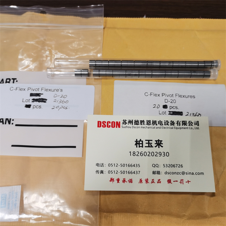 C-FLEX軸承怎么查看軸承的扭矩多少？